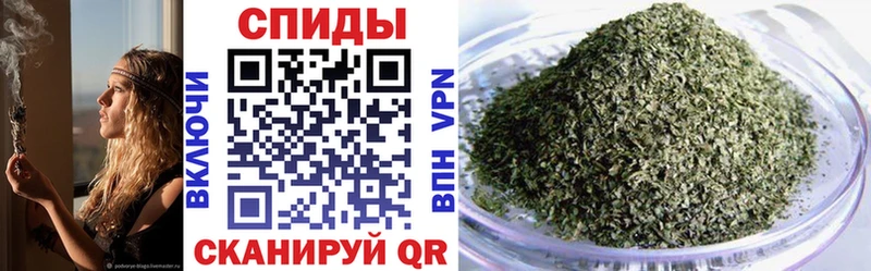 БУТИРАТ 99%  Брянск 