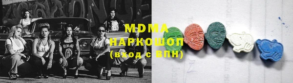 МДПВ Новозыбков