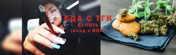 МДПВ Новозыбков