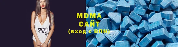 героин Алексеевка