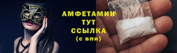 героин Алексеевка