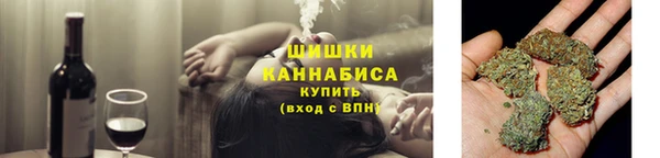 МДМА Алзамай