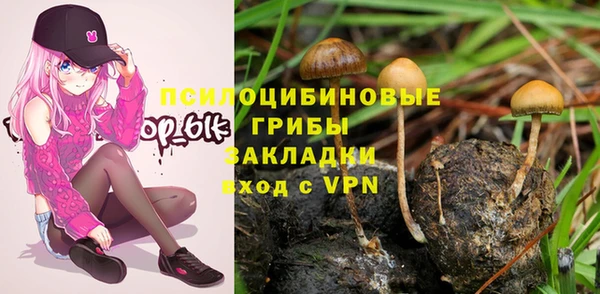 МДМА Алзамай