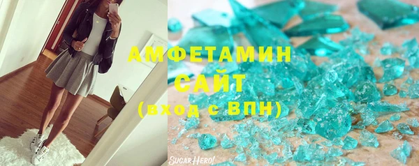 героин Алексеевка