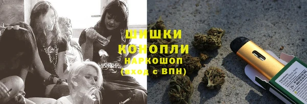 дживик Абдулино