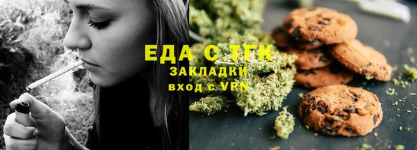героин Алексеевка