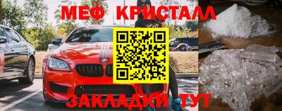 хмурый Ноябрьск