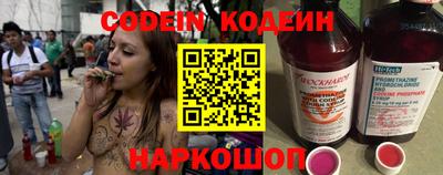 мдпв Норильск