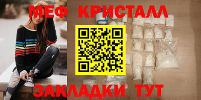 хмурый Ноябрьск