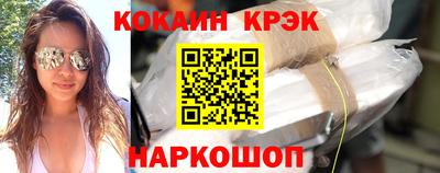мдпв Норильск