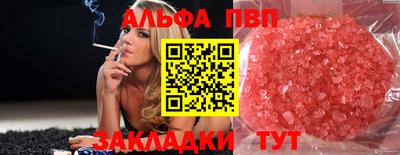 мдпв Норильск