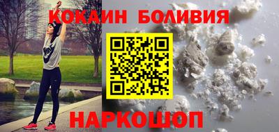 мдпв Норильск