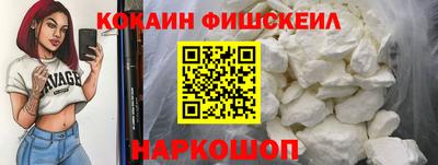 a pvp Новоалтайск