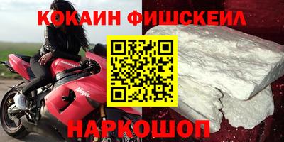 мдпв Норильск