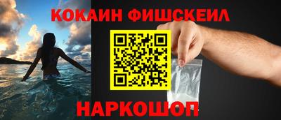 a pvp Новоалтайск
