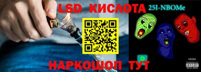 мяу мяу мука Новоалександровск