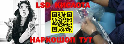 хмурый Ноябрьск