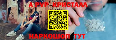хмурый Ноябрьск