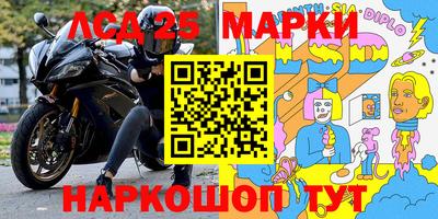 каннабис Нижний Тагил