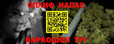 хмурый Ноябрьск