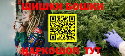 мяу мяу мука Новоалександровск