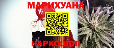 хмурый Ноябрьск