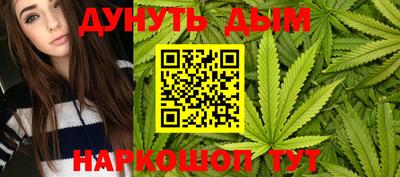 хмурый Ноябрьск