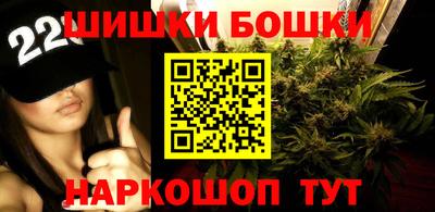 хмурый Ноябрьск