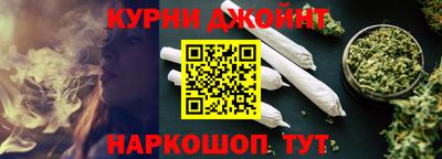 хмурый Ноябрьск