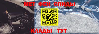 хмурый Ноябрьск