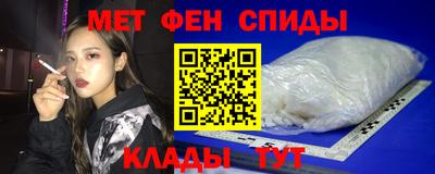 хмурый Ноябрьск