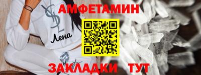 хмурый Ноябрьск