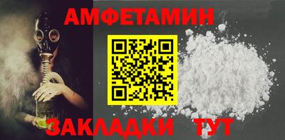 мдпв Норильск