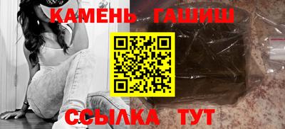 мдпв Норильск