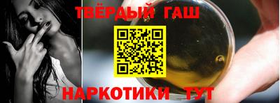 мдпв Норильск
