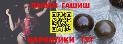 мдпв Норильск
