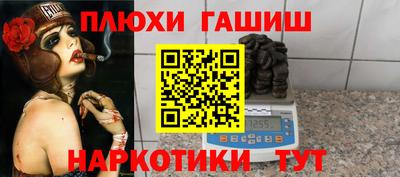 мдпв Норильск
