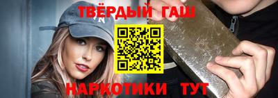 хмурый Ноябрьск