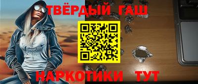 a pvp Новоалтайск
