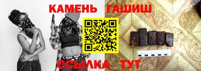 мдпв Норильск