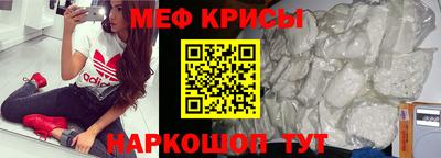 мдпв Норильск