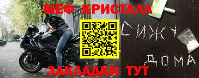 хмурый Ноябрьск