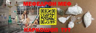 мдпв Норильск