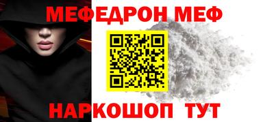 каннабис Нижний Тагил