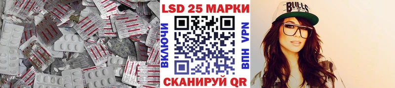 где купить наркоту  Брянск  ЛСД экстази ecstasy 