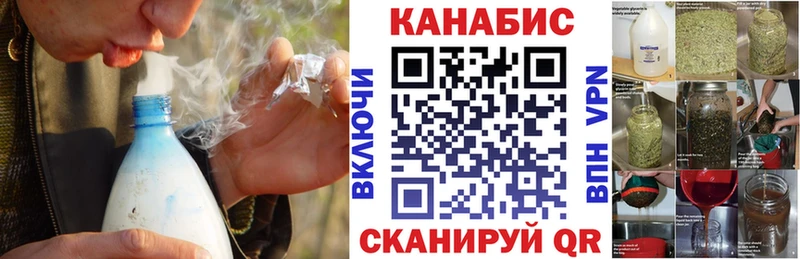 Марихуана THC 21% Брянск